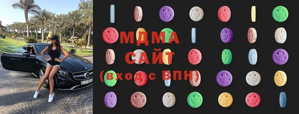 синтетический гашиш Алзамай