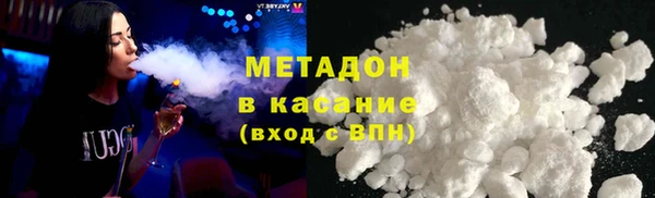 синтетический гашиш Алзамай