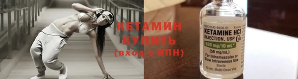 скорость mdpv Алексеевка