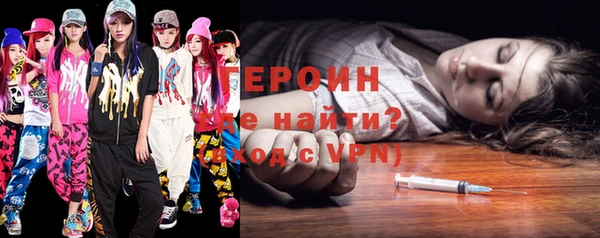 кокаин колумбия Куйбышев