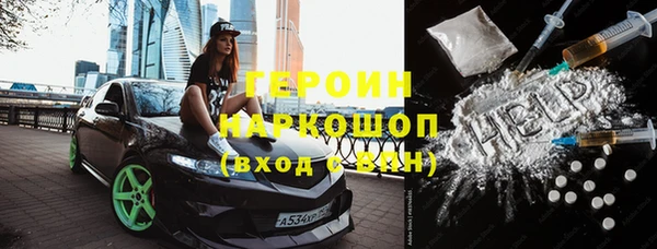 скорость mdpv Алексеевка