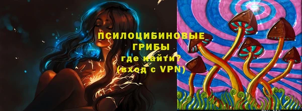 круглые Кулебаки