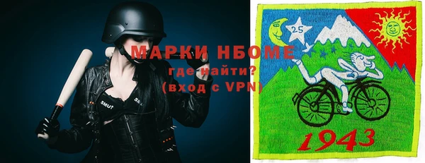 герыч Аркадак